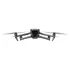 DJI Mavic 3 Pro Fly More Combo (DJI RC Pro) DJI Mavic 3 Pro Fly More Combo (DJI RC Pro)