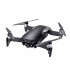 Квадрокоптер DJI Mavic Air Fly More Combo  (Onyx Black, черный) Квадрокоптер DJI Mavic Air Fly More Combo  (Onyx Black, черный)