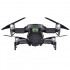 Квадрокоптер DJI Mavic Air Fly More Combo  (Onyx Black, черный) Квадрокоптер DJI Mavic Air Fly More Combo  (Onyx Black, черный)