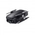 Квадрокоптер DJI Mavic Air Fly More Combo  (Onyx Black, черный) Квадрокоптер DJI Mavic Air Fly More Combo  (Onyx Black, черный)
