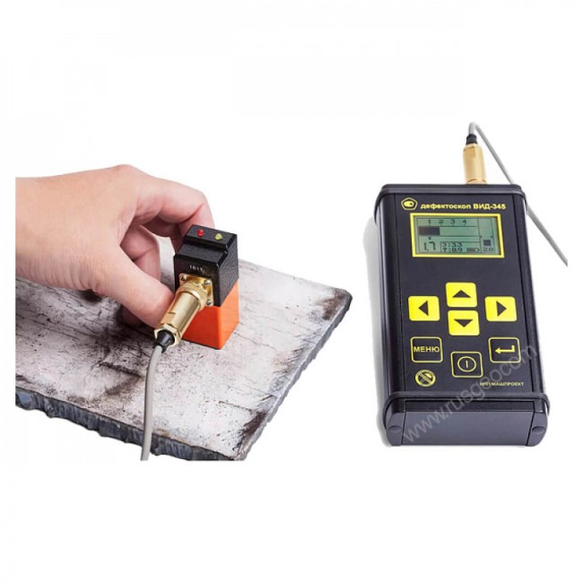 Магнитно-вихретоковый дефектоскоп ВИД-345