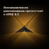 DJI Mavic 3 Pro Fly More Combo (DJI RC) DJI Mavic 3 Pro Fly More Combo (DJI RC)