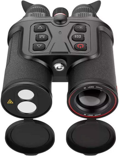 Тепловизионный бинокль Guide TN650 Тепловизионный бинокль Guide TN650