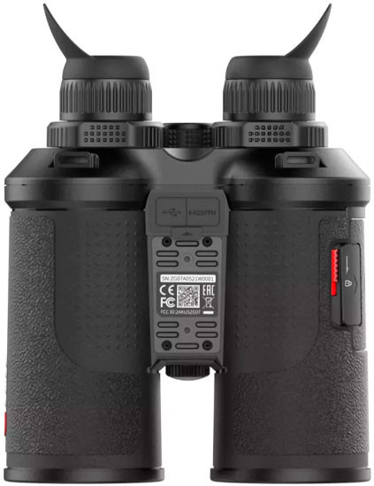 Тепловизионный бинокль Guide TN650 Тепловизионный бинокль Guide TN650