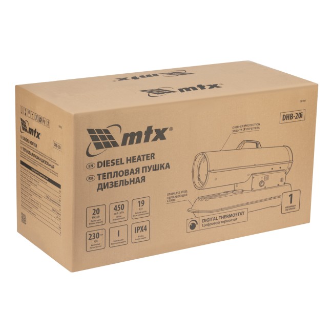 Дизельная тепловая пушка DHB-20i, 20 кВт MTX