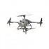 Квадрокоптер DJI Agras T10