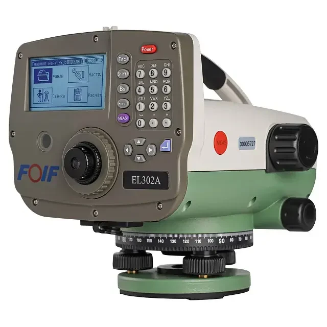 Комплект с цифровым нивелиром FOIF EL302A Комплект с цифровым нивелиром FOIF EL302A