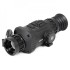 Тепловизионный прицел Arkon Arma SR25