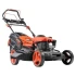 Бензиновая газонокосилка самоходная Patriot PT 55LS Бензиновая газонокосилка самоходная Patriot PT 55LS