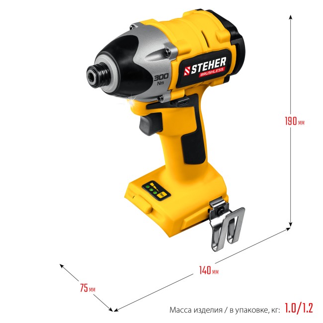 Винтоверт бесщеточный CSB-300 STEHER без АКБ
