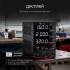 Источник питания AMO E255