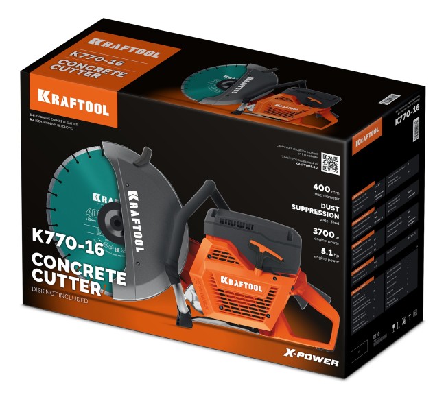 Бензорез по бетону (бетонорез) K770-16 KRAFTOOL без диска