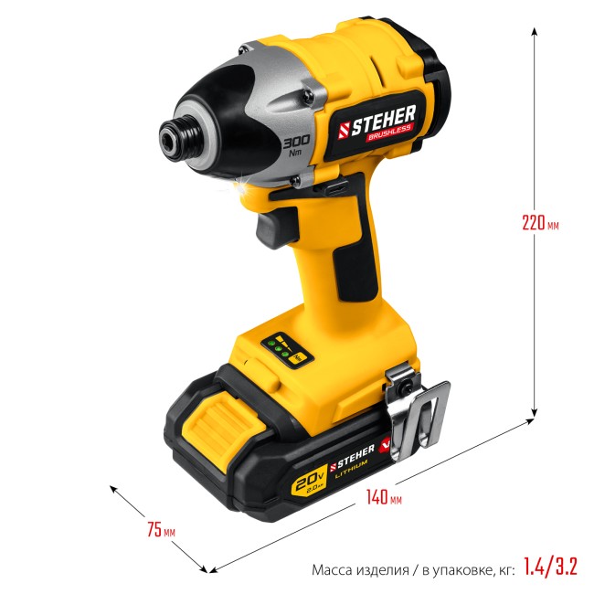 Винтоверт бесщеточный CSB-300-2 STEHER 2 АКБ