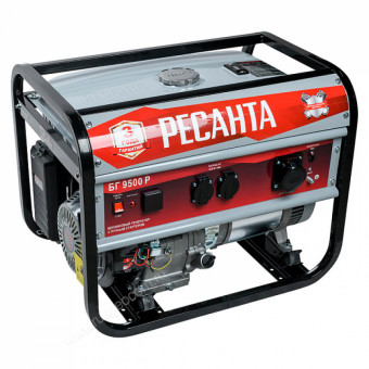 Бензиновый генератор Ресанта БГ 9500 Р Бензиновый генератор Ресанта БГ 9500 Р