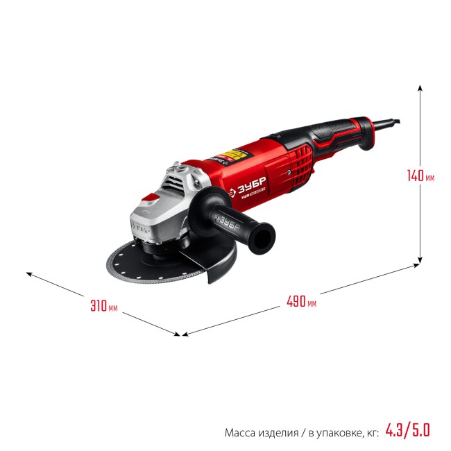 Углошлифовальная машина УШМ-180-2005 П ЗУБР