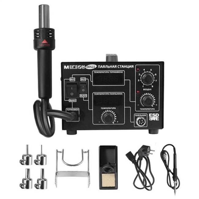 Комбинированная паяльная станция МЕГЕОН 00522