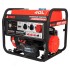 Бензиновый генератор A-iPower A9000TEAX Бензиновый генератор A-iPower A9000TEAX