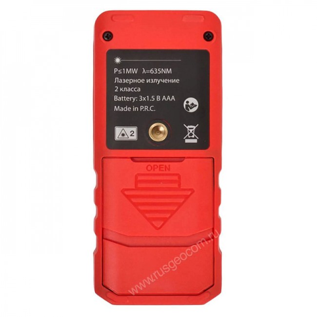 Лазерный дальномер RGK DL70 (с поверкой)