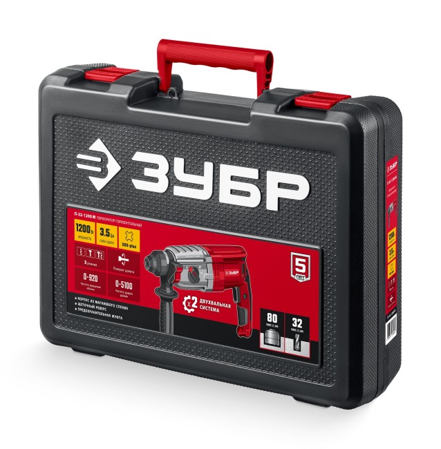 Перфоратор ЗУБР SDS Plus П-32-1200 М Перфоратор ЗУБР SDS Plus П-32-1200 М