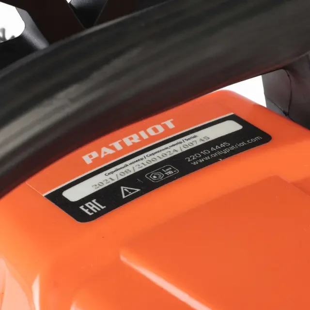 Цепная бензиновая пила Patriot PT 445 Цепная бензиновая пила Patriot PT 445