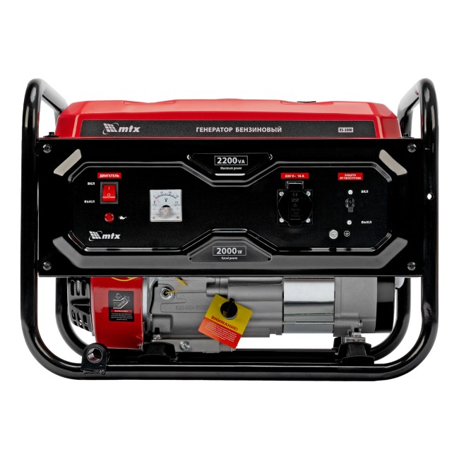 Генератор бензиновый RS-3000 2,2 кВт MTX Генератор бензиновый RS-3000 2,2 кВт MTX