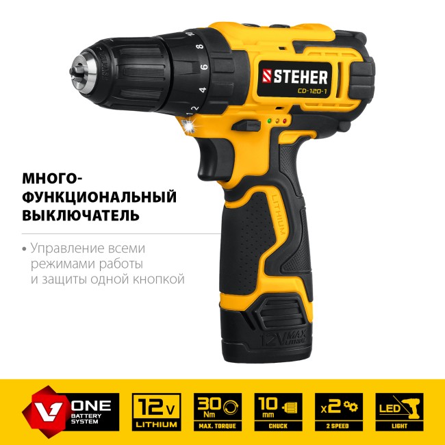 Дрель-шуруповерт CD-120-1 STEHER 1 АКБ