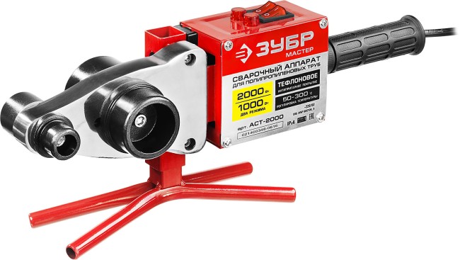 Паяльник для полипропиленовых труб АСТ-2000 ЗУБР