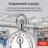 Секундомер механический RGK SWM-1A3 с поверкой Секундомер механический RGK SWM-1A3 с поверкой