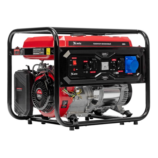Генератор бензиновый RS-7000 6 кВт MTX