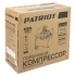 Компрессор поршневой масляный Patriot EURO 24-240K Компрессор поршневой масляный Patriot EURO 24-240K
