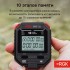 Секундомер электронный RGK SWE-02 с поверкой Секундомер электронный RGK SWE-02 с поверкой