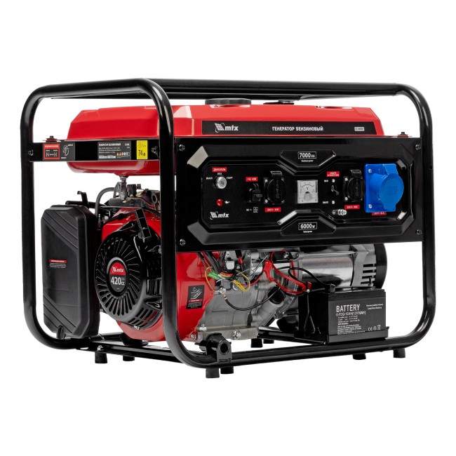 Генератор бензиновый RS-9000E 7 кВт MTX