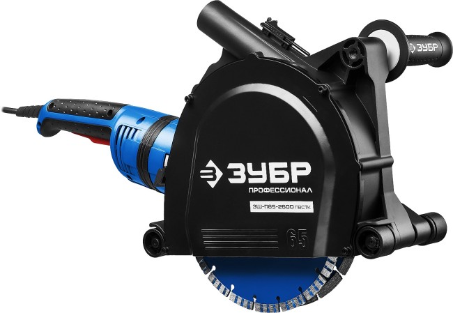 Штроборез бороздодел  ЗШ-П65-2600 ПВСТК ЗУБР Штроборез бороздодел  ЗШ-П65-2600 ПВСТК ЗУБР