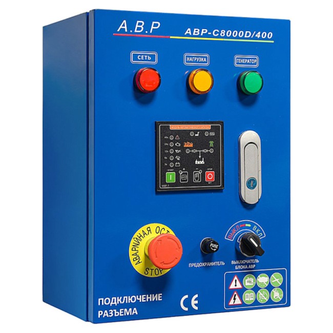 Блок АВР-С TSS 8000D/400 5-8 кВт