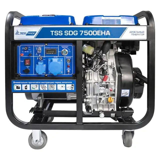 Дизельный генератор TSS SDG 7500EH3A (200027) Дизельный генератор TSS SDG 7500EH3A (200027)