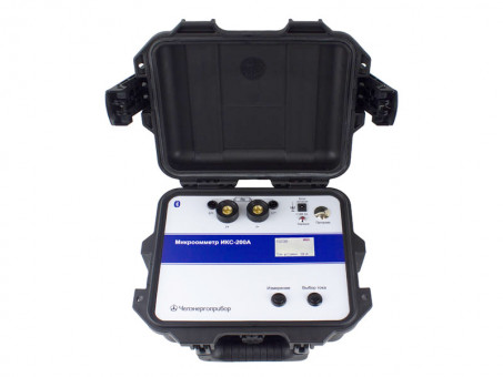 Микроомметр ИКС-200А