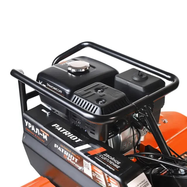 Мотоблок бензиновый Patriot Урал M Extreme Мотоблок бензиновый Patriot Урал M Extreme