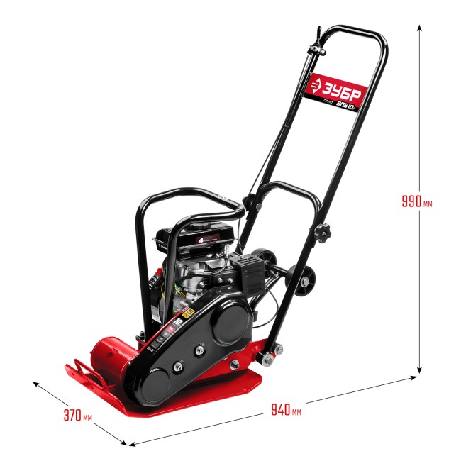 Виброплита бензиновая ВПБ-10 Г ЗУБР Виброплита бензиновая ВПБ-10 Г ЗУБР
