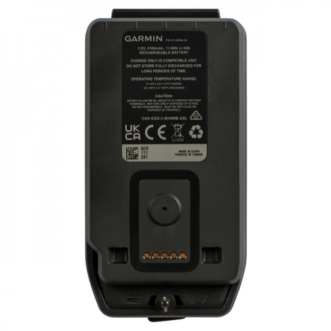 Навигатор Garmin Montana 700