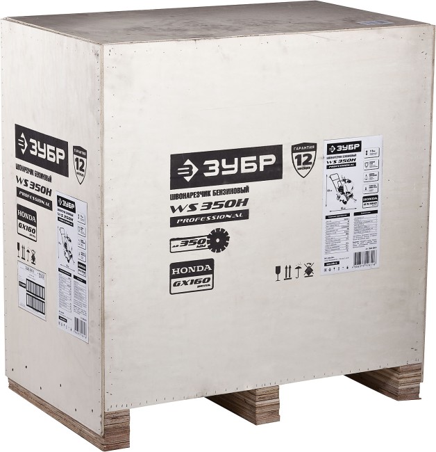 Бензиновый швонарезчик (резчик швов) ЗШБ-350 Х ЗУБР Профессионал Бензиновый швонарезчик (резчик швов) ЗШБ-350 Х ЗУБР Профессионал