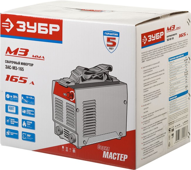 Сварочный аппарат инверторный ЗАС-М3-165 ЗУБР ММА