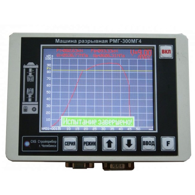 Машина разрывная испытательная РМГ-300МГ4 Машина разрывная испытательная РМГ-300МГ4