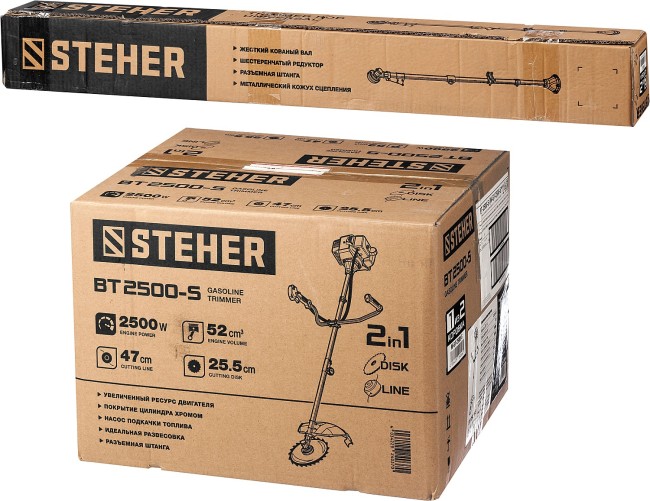 Бензиновый триммер BT-2500-S STEHER