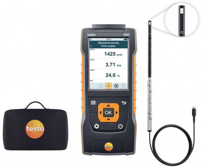 Комплект Testo 440 с зондом с обогреваемой струной и кейсом