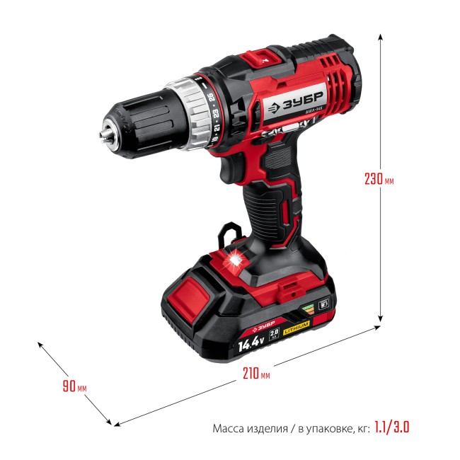 Дрель-шуруповерт ДШЛ-145-21 ЗУБР 1 АКБ