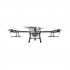 Комплект квадрокоптер DJI Agras T30 + 2 АКБ + ЗУ