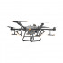 Комплект квадрокоптер DJI Agras T30 + 2 АКБ + ЗУ