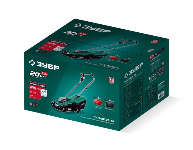 Газонокосилка аккумуляторная бесщеточная ГКЛ-2035-41 ЗУБР 20 В, 350 мм, 1 АКБ LMS (4 Ач)