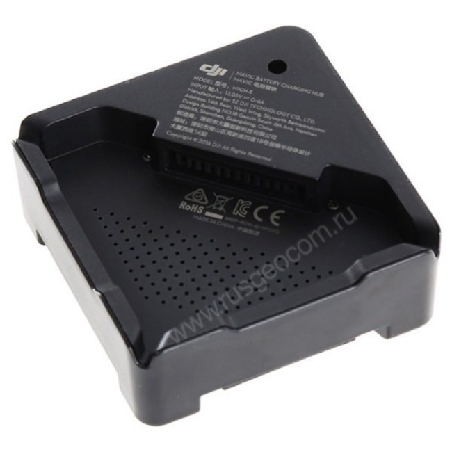 Квадрокоптер DJI Mavic PRO Combo