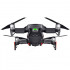Квадрокоптер DJI Mavic Air (Flame Red, красный) Квадрокоптер DJI Mavic Air (Flame Red, красный)